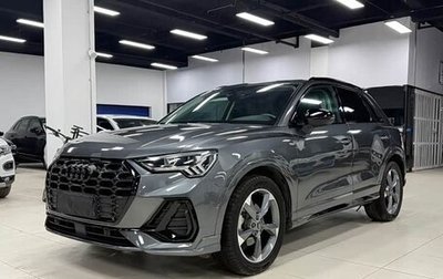 Audi Q3, 2022 год, 2 580 000 рублей, 1 фотография