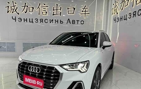 Audi Q3, 2022 год, 2 530 000 рублей, 1 фотография