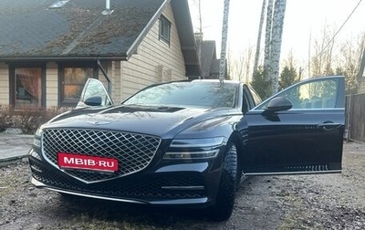 Genesis G80, 2021 год, 4 190 000 рублей, 1 фотография