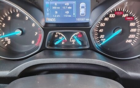 Ford Kuga III, 2015 год, 1 300 000 рублей, 12 фотография