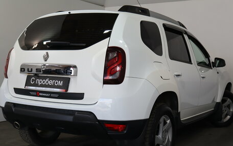 Renault Duster I рестайлинг, 2015 год, 1 099 000 рублей, 6 фотография