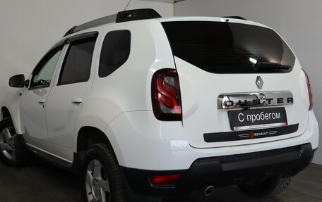 Renault Duster I рестайлинг, 2015 год, 1 099 000 рублей, 4 фотография
