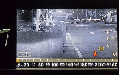 Mercedes-Benz S-Класс, 2006 год, 965 000 рублей, 7 фотография