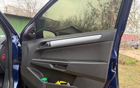 Opel Astra H, 2006 год, 575 000 рублей, 12 фотография