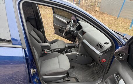 Opel Astra H, 2006 год, 575 000 рублей, 13 фотография