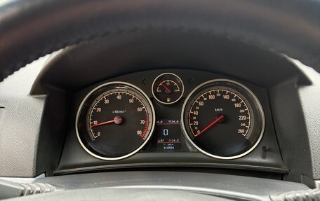 Opel Astra H, 2006 год, 575 000 рублей, 20 фотография