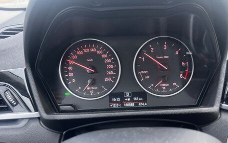 BMW X1, 2017 год, 1 850 000 рублей, 10 фотография