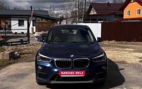 BMW X1, 2017 год, 1 850 000 рублей, 6 фотография