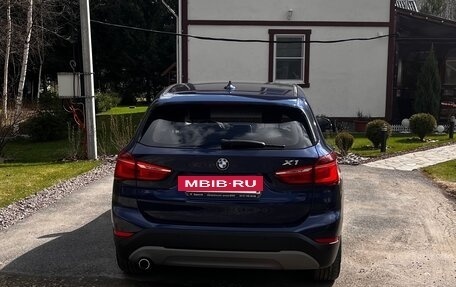 BMW X1, 2017 год, 1 850 000 рублей, 5 фотография