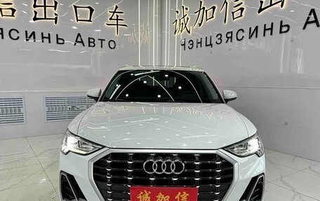 Audi Q3, 2022 год, 2 530 000 рублей, 2 фотография