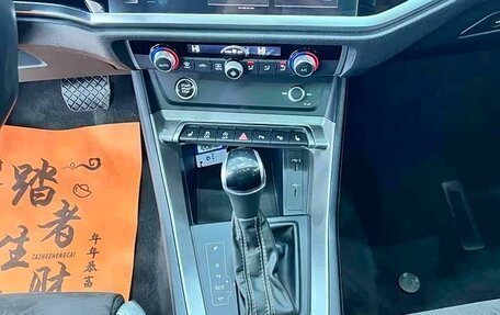 Audi Q3, 2022 год, 2 530 000 рублей, 14 фотография