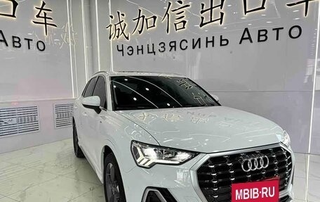 Audi Q3, 2022 год, 2 530 000 рублей, 3 фотография