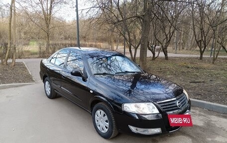 Nissan Almera Classic, 2006 год, 700 000 рублей, 12 фотография