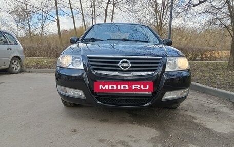 Nissan Almera Classic, 2006 год, 700 000 рублей, 15 фотография
