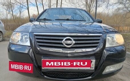 Nissan Almera Classic, 2006 год, 700 000 рублей, 17 фотография