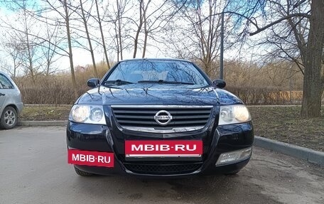 Nissan Almera Classic, 2006 год, 700 000 рублей, 16 фотография