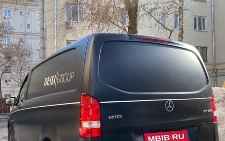 Mercedes-Benz Vito, 2022 год, 3 900 000 рублей, 4 фотография