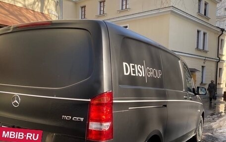 Mercedes-Benz Vito, 2022 год, 3 900 000 рублей, 5 фотография