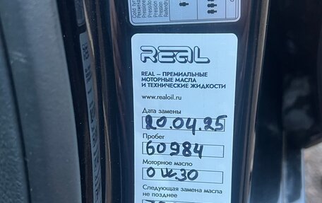 Genesis G80, 2021 год, 4 190 000 рублей, 3 фотография