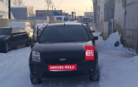 Ford Fusion I, 2005 год, 360 000 рублей, 2 фотография
