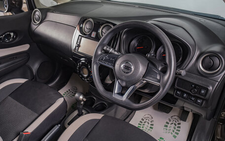 Nissan Note II рестайлинг, 2018 год, 1 069 000 рублей, 9 фотография