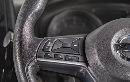 Nissan Note II рестайлинг, 2018 год, 1 069 000 рублей, 15 фотография