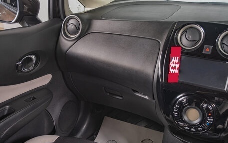 Nissan Note II рестайлинг, 2018 год, 1 069 000 рублей, 12 фотография