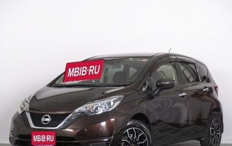 Nissan Note II рестайлинг, 2018 год, 1 069 000 рублей, 2 фотография