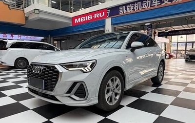 Audi Q3 Sportback, 2022 год, 2 700 000 рублей, 1 фотография