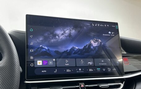 Toyota Highlander, 2026 год, 5 790 000 рублей, 14 фотография