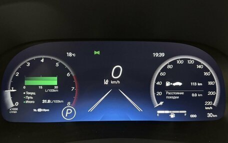 Toyota Highlander, 2026 год, 5 790 000 рублей, 20 фотография