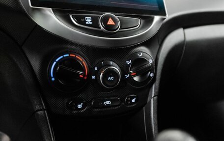 Hyundai Solaris II рестайлинг, 2014 год, 750 000 рублей, 11 фотография