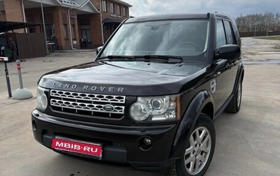 Land Rover Discovery IV, 2012 год, 1 800 000 рублей, 1 фотография