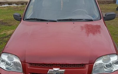 Chevrolet Niva I рестайлинг, 2010 год, 250 000 рублей, 1 фотография