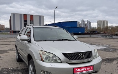 Lexus RX II рестайлинг, 2005 год, 1 200 000 рублей, 1 фотография
