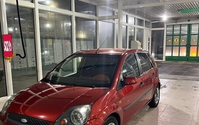 Ford Fiesta, 2006 год, 398 999 рублей, 1 фотография
