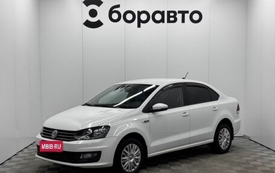 Volkswagen Polo VI (EU Market), 2019 год, 1 100 000 рублей, 1 фотография