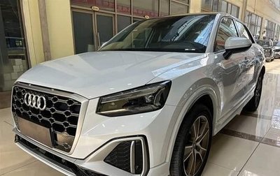 Audi Q2 I, 2022 год, 1 840 000 рублей, 1 фотография