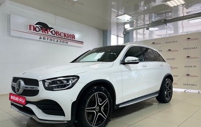 Mercedes-Benz GLC, 2020 год, 4 380 000 рублей, 1 фотография