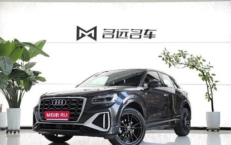 Audi Q2 I, 2022 год, 1 950 000 рублей, 1 фотография