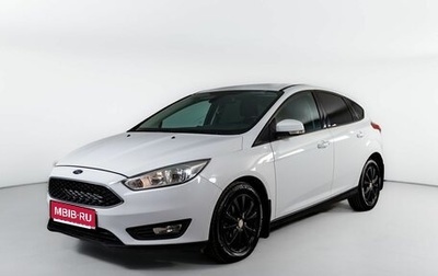Ford Focus III, 2016 год, 890 000 рублей, 1 фотография