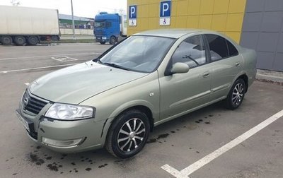 Nissan Almera Classic, 2009 год, 400 000 рублей, 1 фотография