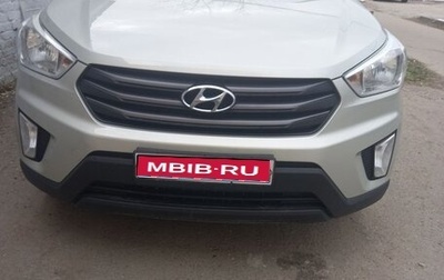 Hyundai Creta I рестайлинг, 2019 год, 1 600 000 рублей, 1 фотография