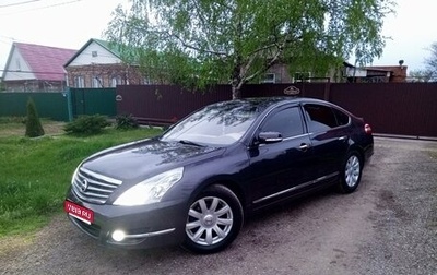 Nissan Teana, 2008 год, 888 000 рублей, 1 фотография
