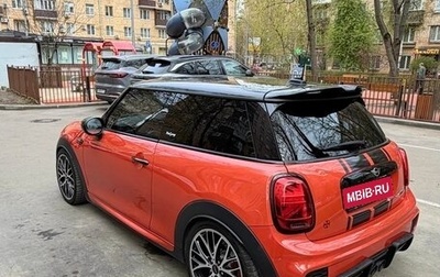 MINI Hatch, 2020 год, 2 700 000 рублей, 1 фотография