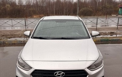 Hyundai Solaris II рестайлинг, 2017 год, 800 000 рублей, 1 фотография