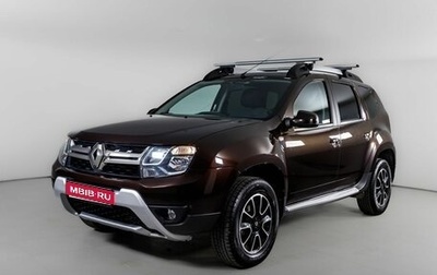 Renault Duster I рестайлинг, 2020 год, 1 590 000 рублей, 1 фотография