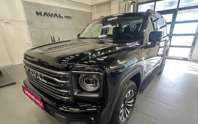 Haval H9, 2026 год, 4 799 000 рублей, 1 фотография