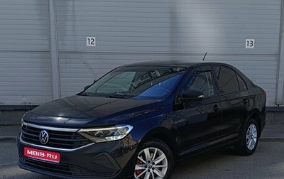 Volkswagen Polo VI (EU Market), 2020 год, 1 149 000 рублей, 1 фотография