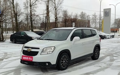 Chevrolet Orlando I, 2014 год, 970 000 рублей, 1 фотография